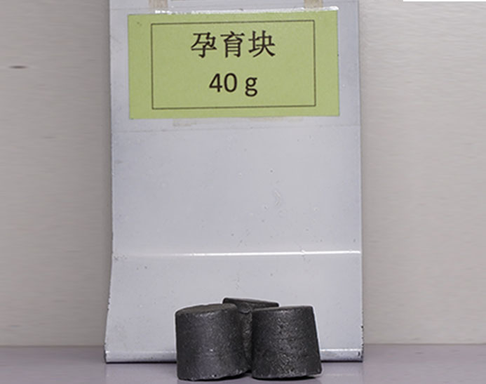 孕育块-40g